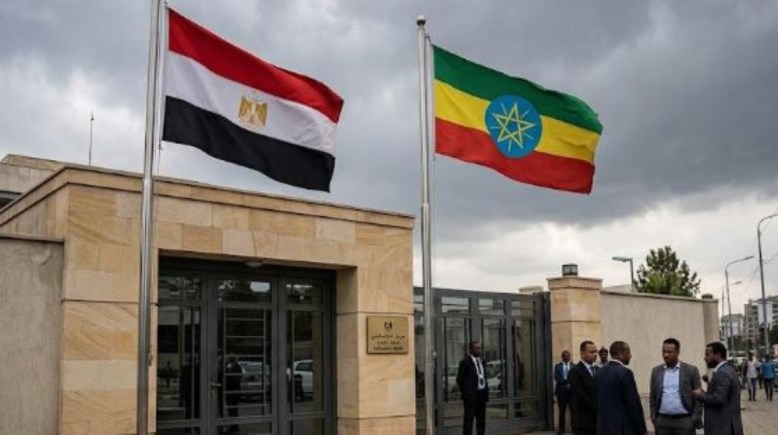مصر وإثيوبيا
