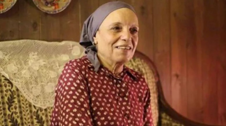 الفنانة عارفة عبد الرسول