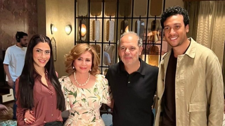 إلهام شاهين ورامي امام وابطال فيلم معاد عشا