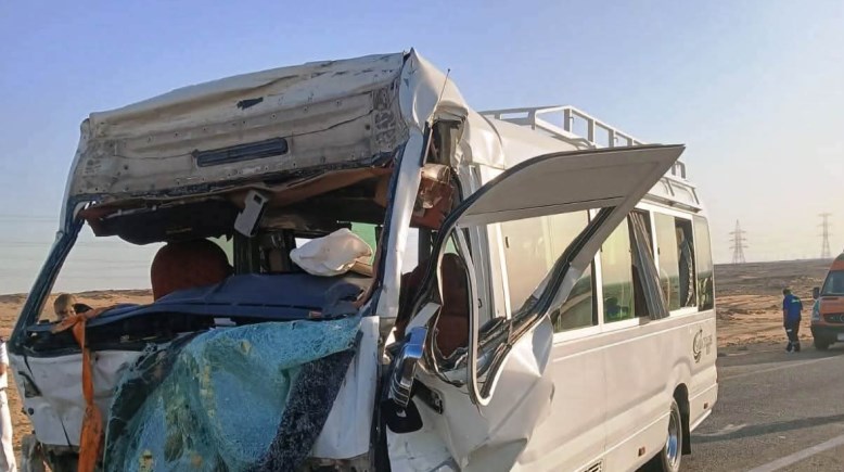 موقع الحادث 
