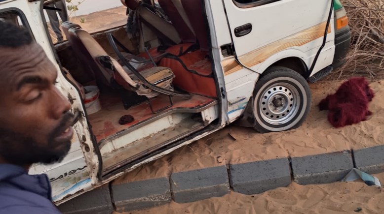 موقع الحادث 