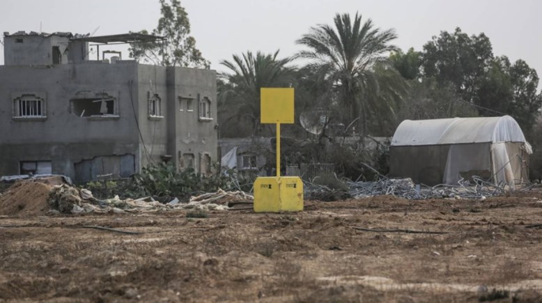 الخط الأصفر في قطاع غزة 