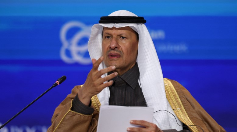 وزير الطاقة ووزير الصناعة والثروة المعدنية السعودي، الأمير عبد العزيز بن سلمان