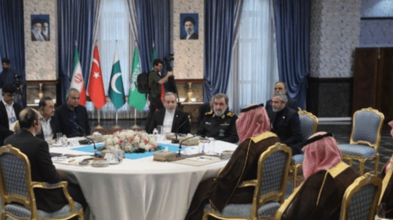 الاجتماع الرباعي