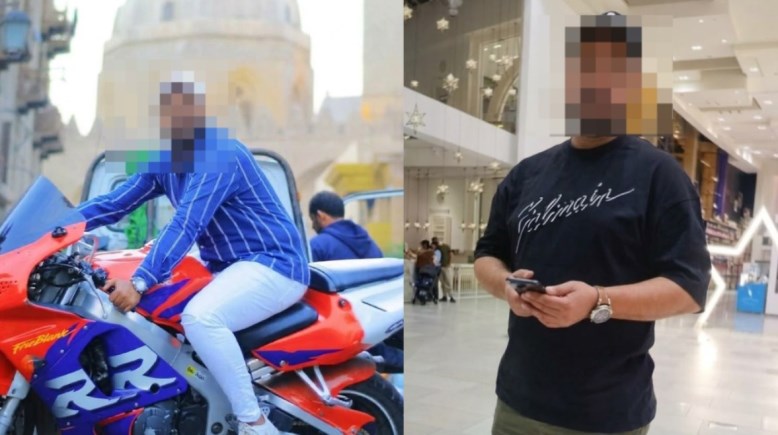 الشاب المحتال على الفتاة وأسرتها