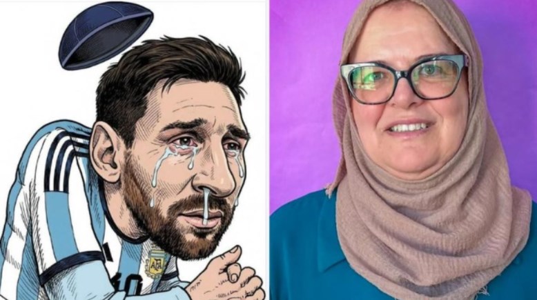 انتقادات حادة لمعلمة استغلت صورة ميسي لإهانة اليهود