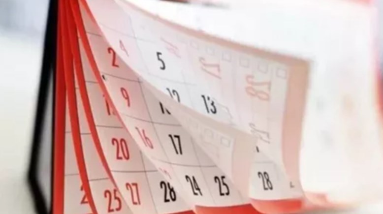تقويم شهر أكتوبر 2026