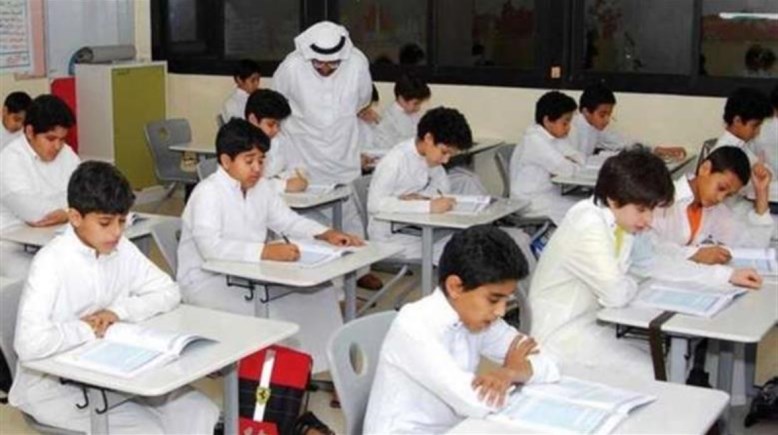 موعد تطبيق الدوام الشتوي في مدارس السعودية 1448-1449هـ