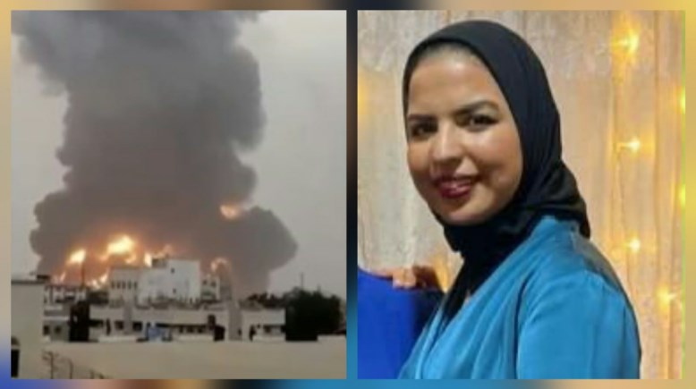 عزة رمزي المضيفة المصرية