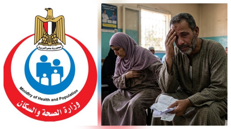 صورة مصنوعة من خلال الذكاء الاصطناعي 