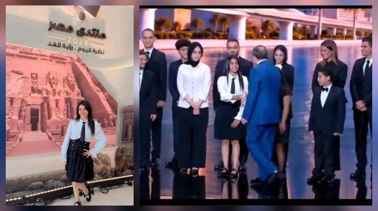 الطالبة سجى محمد شعبان 