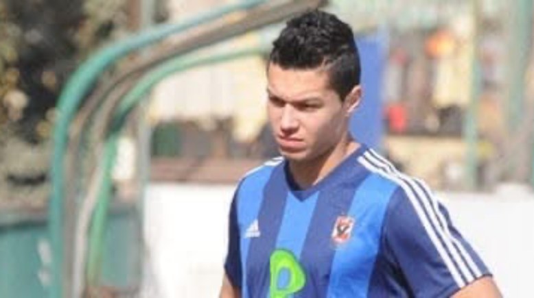 هندريك