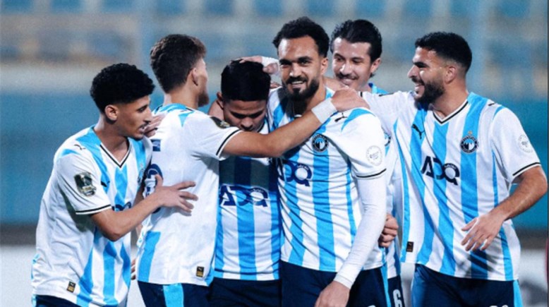 بيراميدز 