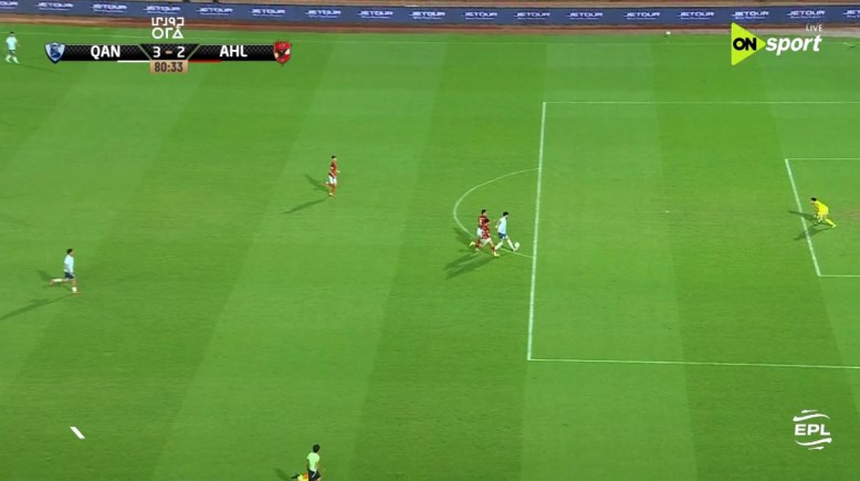 مباراة الأهلي والقناة
