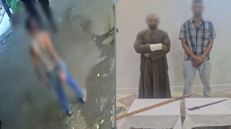 المتهمان