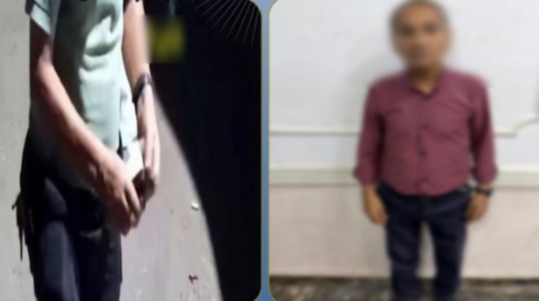 المتهم
