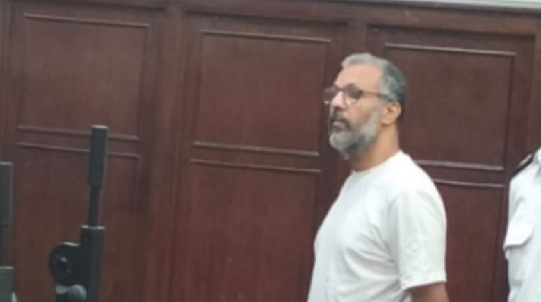 المتهم