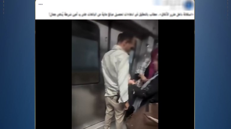 جانب من الواقعة