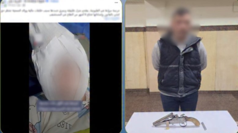 المتهم وجانب من الواقعة
