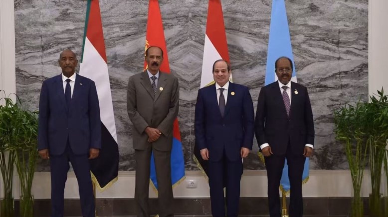 قمة العلمين 2026