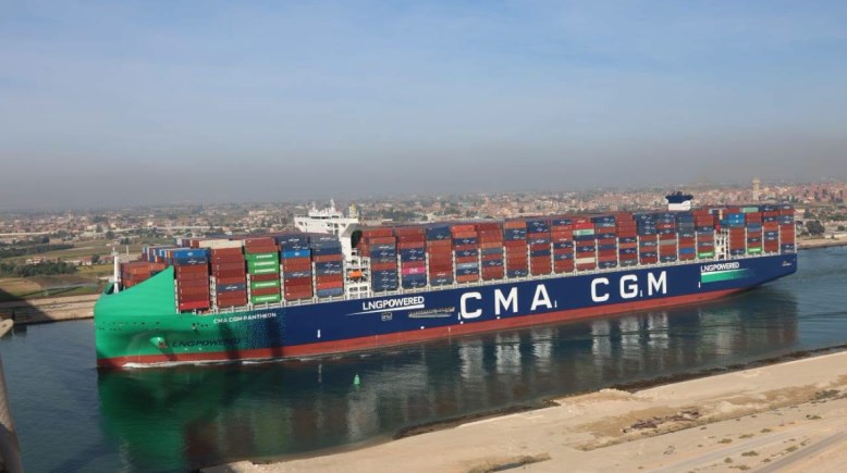حاويات CMA CGM تعبر القناة