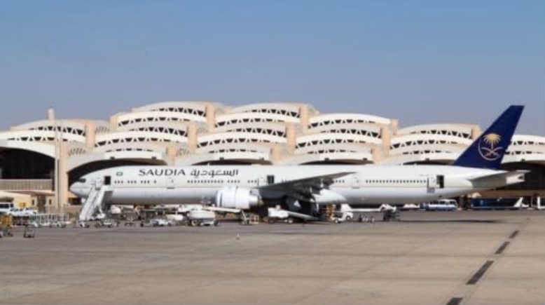 تعبيرية