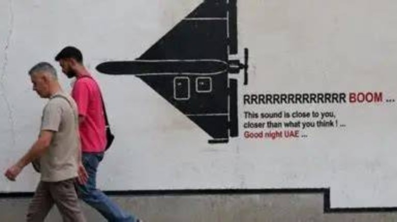 أرشيفية 