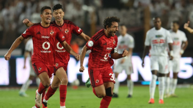 الاهلي 
