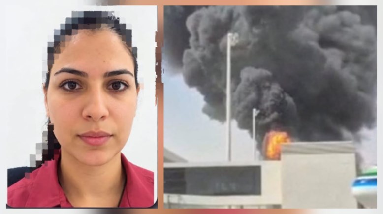 المضيفة المصرية عزة رمزي