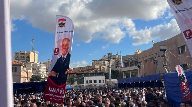 إقبال الناخبين على لجان التصويت لاختيار مجلس إدارة النادي الأوليمبي بالإسكندرية  