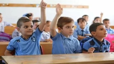 مدارس