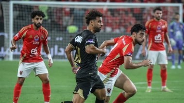 الأهلي والزمالك 