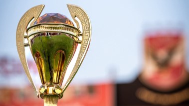 كأس السوبر المصري 