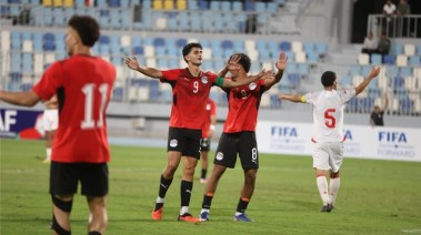 منتخب مصر للشباب 