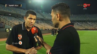 الحسين عموتة