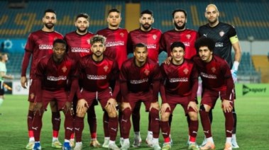 سيراميكا كليوباترا