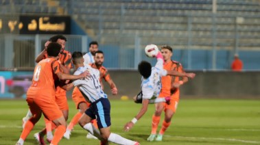 أهداف مباراة بيراميدز وسيراميكا 