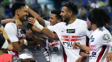 فريق الزمالك