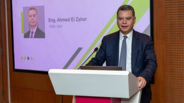 الرئيس التنفيذي لهيئة تنمية صناعة تكنولوجيا المعلومات "إيتيدا"، أحمد الظاهر