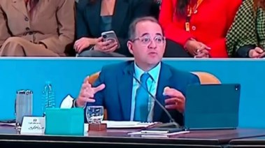 أحمد كجوك، وزير المالية