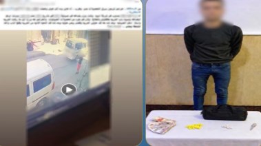 المتهم