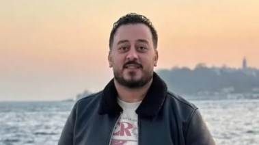 المتهم