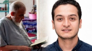 المتهم ووالده