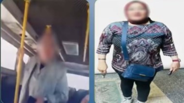 المتهمة