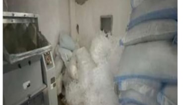 المضبوطات