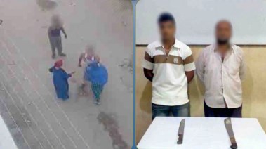 المتهمان