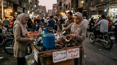 صورة تعبيرية مصنوعة بالـ ai