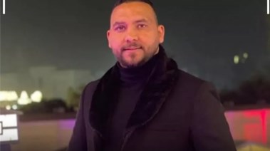 الضحية