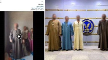 المتهمون