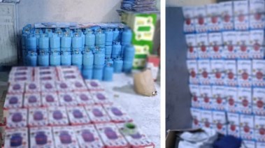 المضبوطات